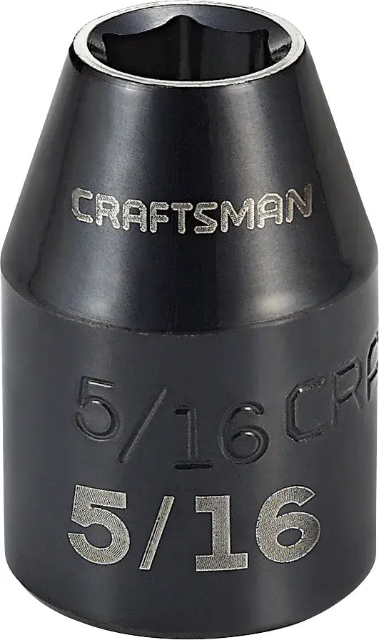 3 eighths inch drive 5 sixteenth inch s a e impact shallow socket.
